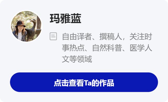 赛博格”的人已经过了保修期K8凯发国际第一批当上“(图1)