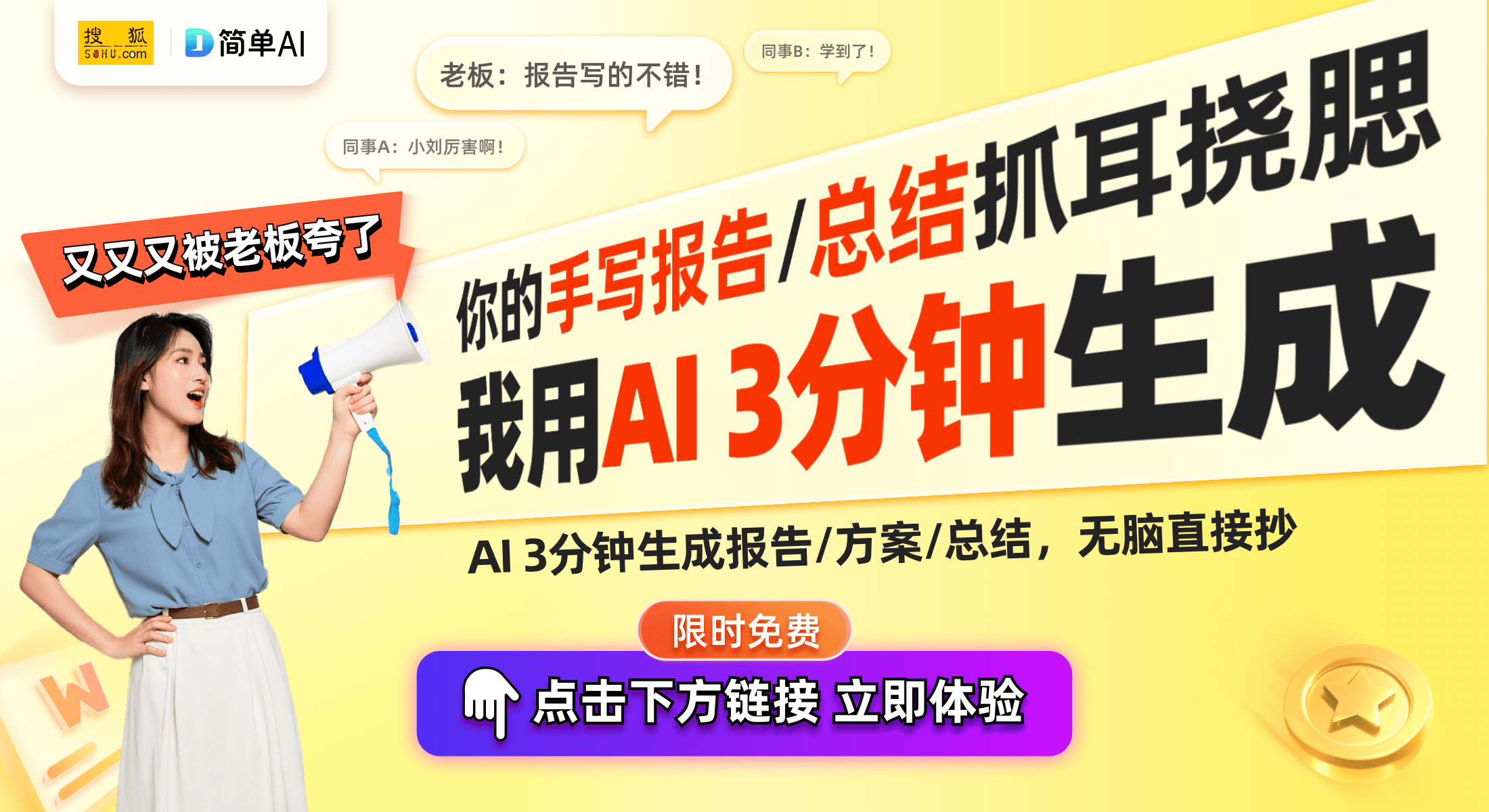 重磅来袭：细节揭秘与未来趋势分析凯发k8登录华为WATCH 5