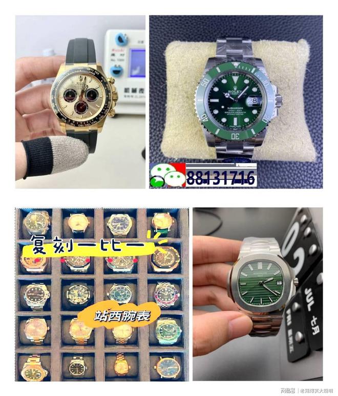 械名表前十名榜K8凯发世界机(图1)