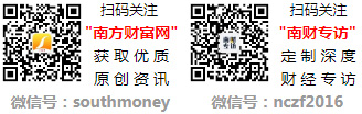 时间表下一轮油价调整日历表2月6日开启k8凯发一触即发油价调整新消息2025