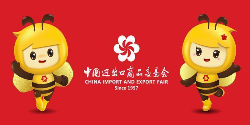 荟萃香港国际钟表展2025年香港钟表