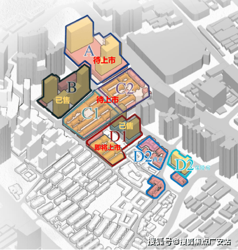 -楼盘百科24小时热线公寓的房子怎么样-一期交付入住时间露香园天誉售楼处电话-露香园天誉售楼中心电话-楼盘测评(图3)